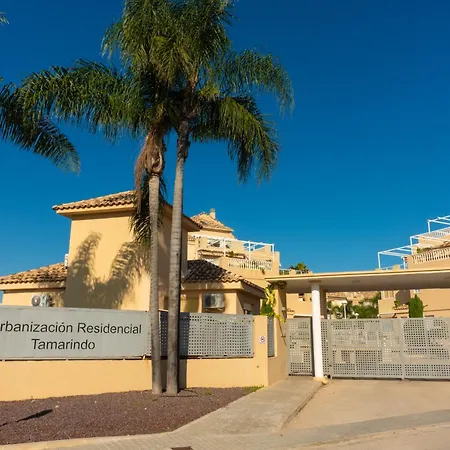 Residencial Tamarindos Апартаменты Дения